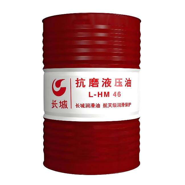 成县长城抗磨液压油